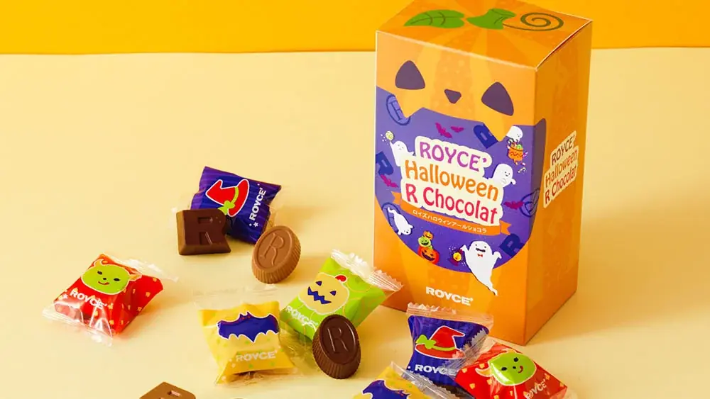 【ロイズ】ハロウィン限定。楽しい仕掛けでパーティを盛り上げるチョコレートが今年も登場! 画像 7