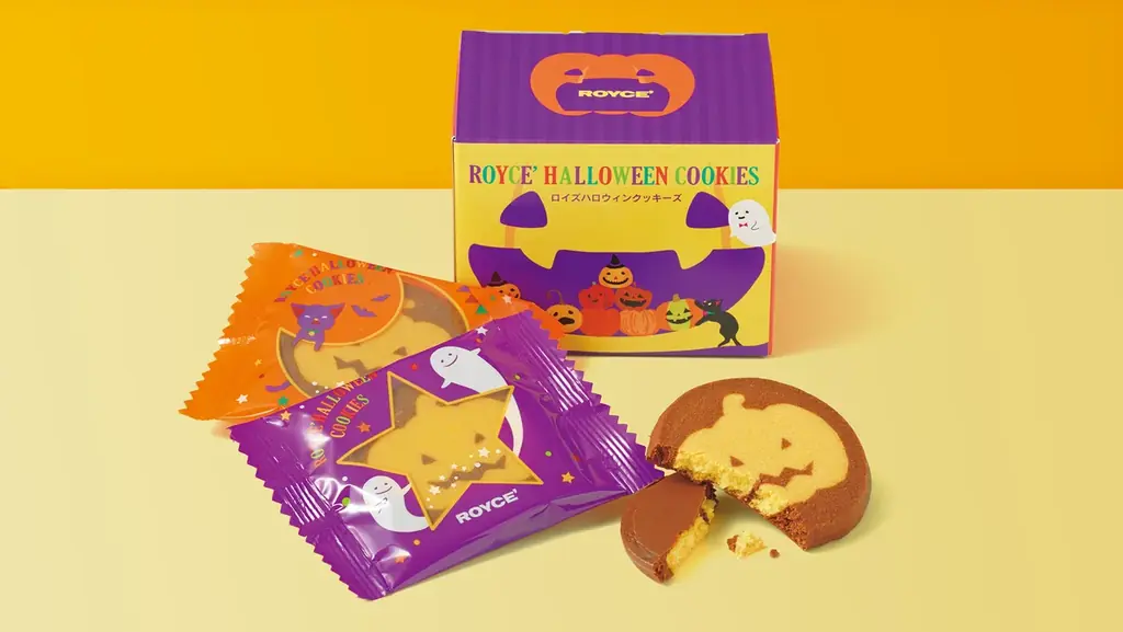 【ロイズ】ハロウィン限定。楽しい仕掛けでパーティを盛り上げるチョコレートが今年も登場! 画像 9