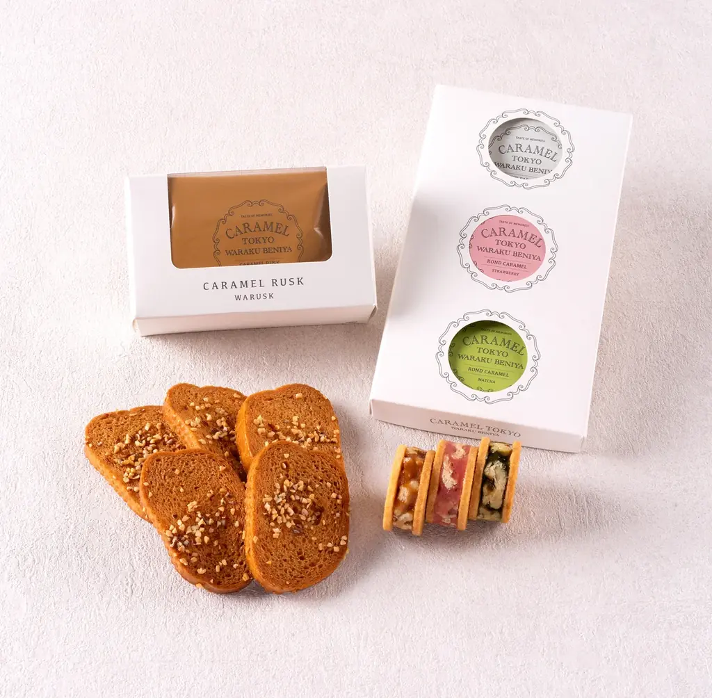 辻口博啓が手掛ける和スイーツ専門店「和楽紅屋」から生まれた新ブランド「CARAMEL TOKYO WARAKUBENIYA」が9月17日、西武池袋本店にオープン 画像 5