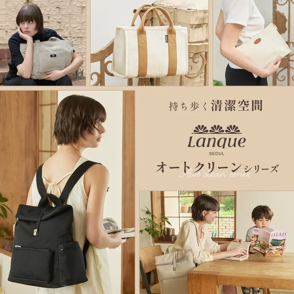 【emo’s store】ベビー&ママ・パパのためのセレクトECサイト「emo’s store(エモズストア)」 2025年9月2日(火)グランドオープン 画像 3