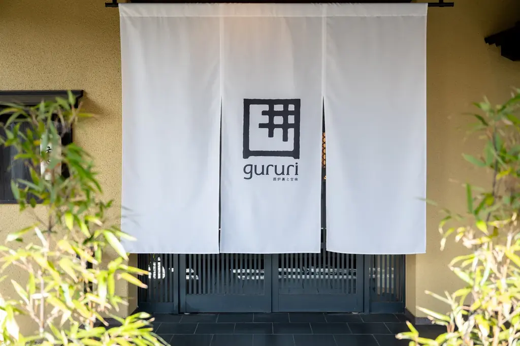 岐阜を堪能する秋の団子セット&3種の生搾りモンブランが新登場 画像 9