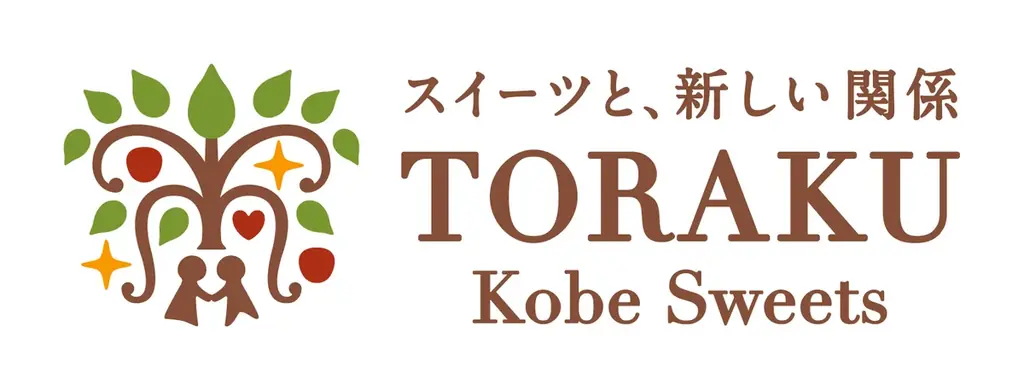 濃厚かためプリンにビターカラメルをかけて味わう 大人のご褒美プリン「ビターカラメルプリン」2025年9月15日（月）より 全国で新発売 画像 3