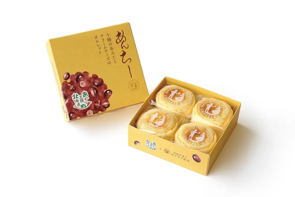 【玉川高島屋】　メロン！サーモン！まぐろ！北海道の「今」をお届け。9月10日(水)から「秋の大北海道展」開催 画像 29