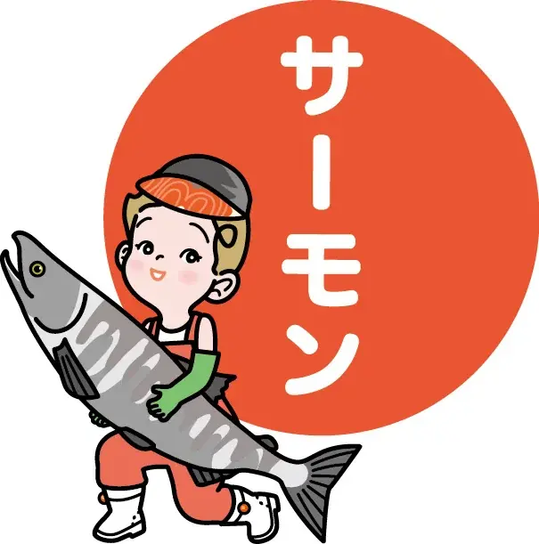 【玉川高島屋】 メロン!サーモン!まぐろ!北海道の「今」をお届け。9月10日(水)から「秋の大北海道展」開催 画像 9