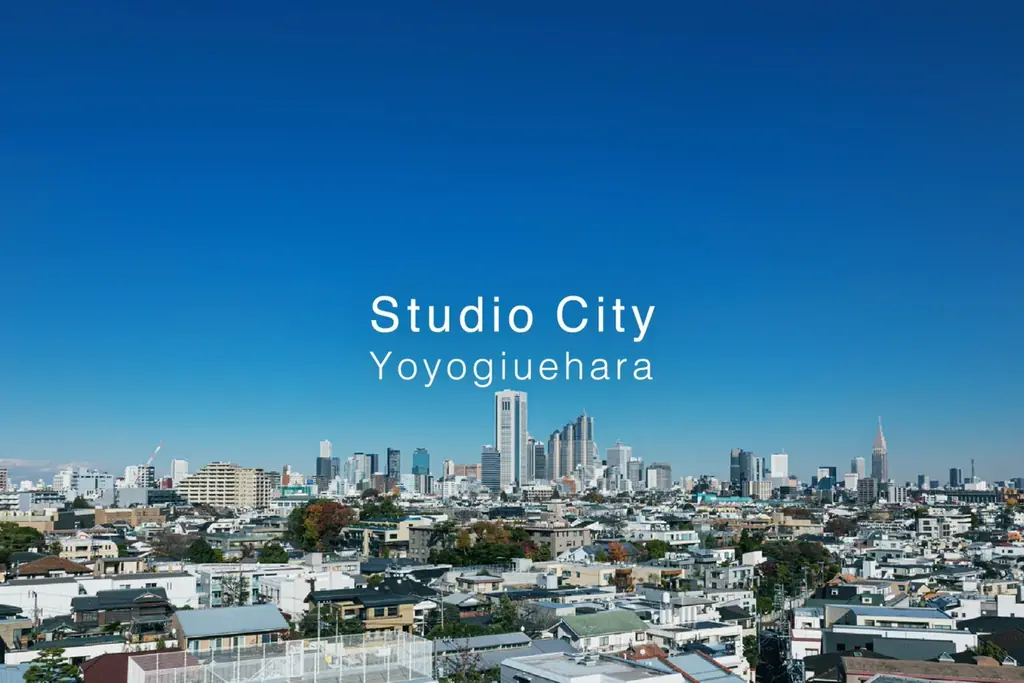 『Studio City Yoyogiuehara』サービス開始　代々木上原を新たなクリエイティブ拠点に 画像 1
