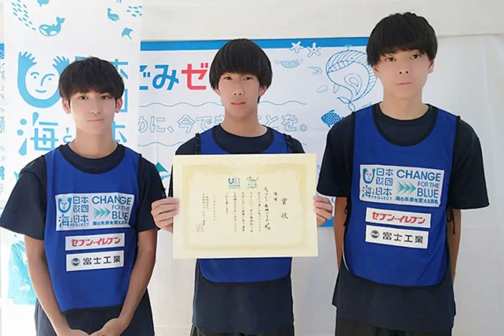 セブン‐イレブンは2025年も「スポGOMI甲子園」を協賛企業として応援します！ 画像 8