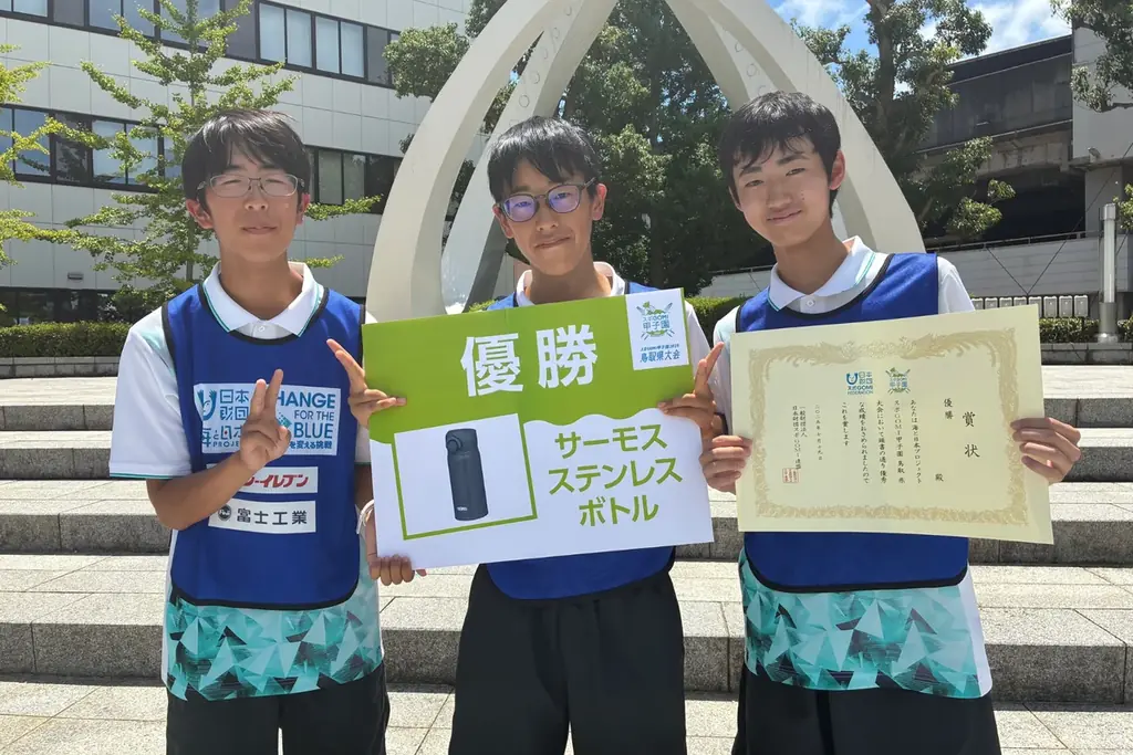 セブン‐イレブンは2025年も「スポGOMI甲子園」を協賛企業として応援します! 画像 9