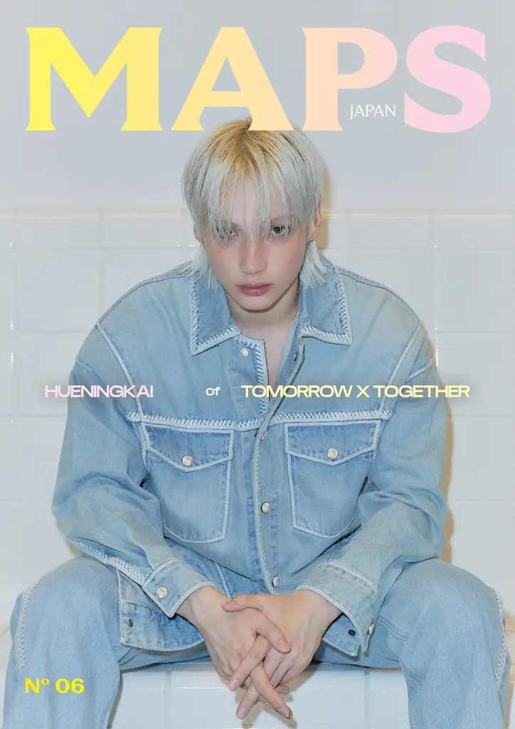 MAPS No.6発売