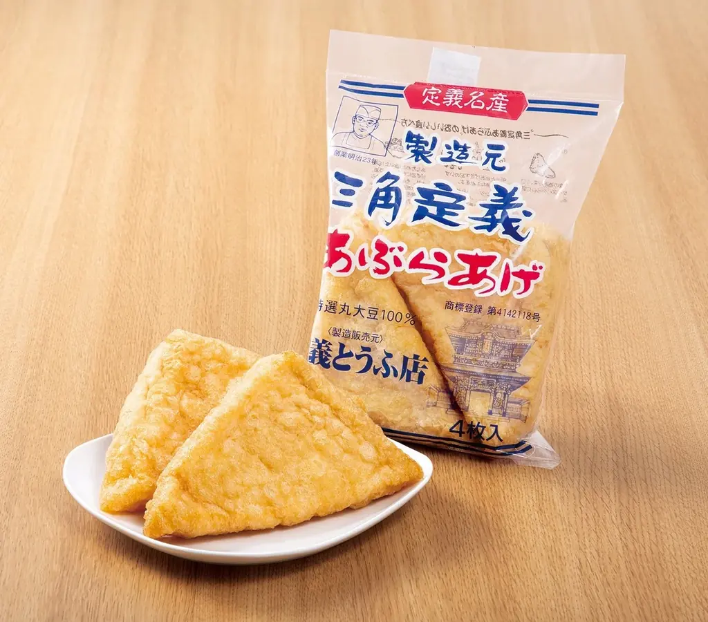 〈５５１ ＨＯＲＡＩ〉〈玉出 木村家〉〈＆ ＥＡＲＬ ＧＲＥＹ〉〈中華そば しば田〉日本各地の“うまいもの”全５０ブランドが松坂屋上野店に大集結！【秋のうまいもの物産展】 画像 27