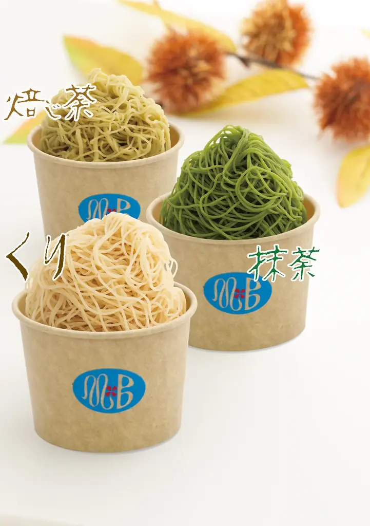 〈551 HORAI〉〈玉出 木村家〉〈& EARL GREY〉〈中華そば しば田〉日本各地の“うまいもの”全50ブランドが松坂屋上野店に大集結!【秋のうまいもの物産展】 画像 5