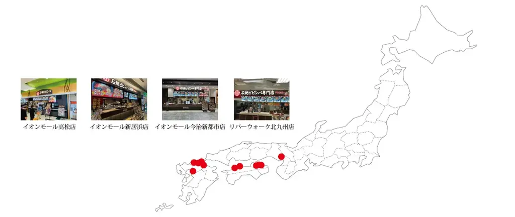 韓メシ「アンニョン」9月3日（水）より「肉肉(고기)フェア」を開始いたします 画像 10