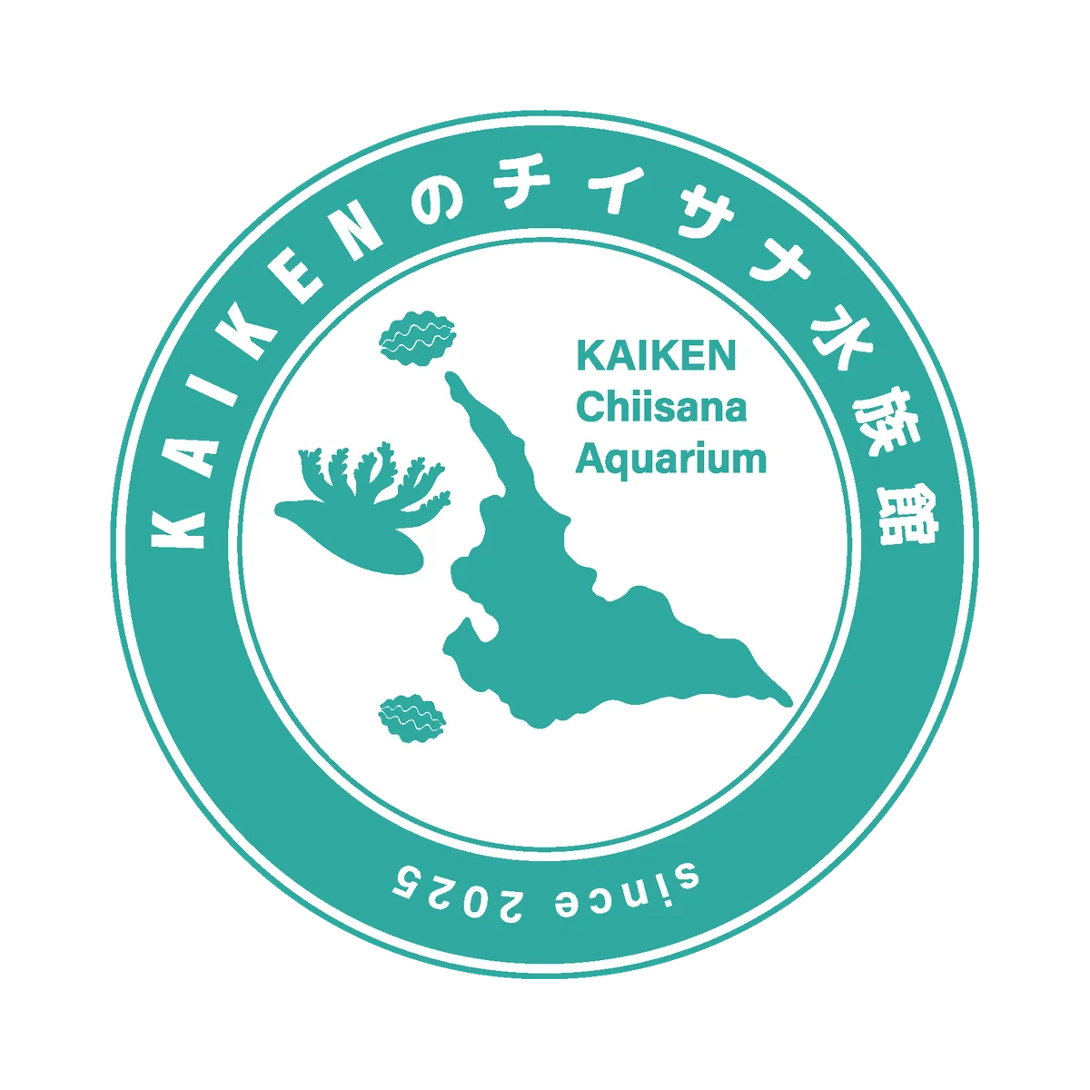 9月12日開館：宮古島初『KAIKENのチイサナ水族館』