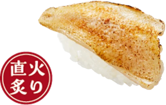 とろける旨みの贅沢ネタを110円~お得に味わえる、幸せなひとときを。「かっぱの中とろ&のどぐろ110円祭り」開催かっぱ寿司の人気ネタを揃えた、この秋だけの豪華ラインアップ! 画像 3