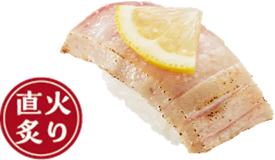 とろける旨みの贅沢ネタを110円~お得に味わえる、幸せなひとときを。「かっぱの中とろ&のどぐろ110円祭り」開催かっぱ寿司の人気ネタを揃えた、この秋だけの豪華ラインアップ! 画像 5