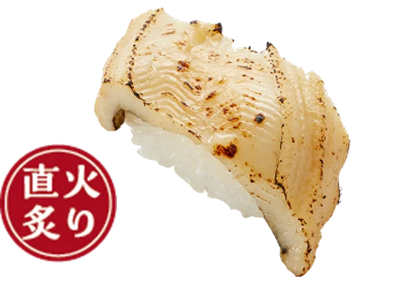 とろける旨みの贅沢ネタを110円~お得に味わえる、幸せなひとときを。「かっぱの中とろ&のどぐろ110円祭り」開催かっぱ寿司の人気ネタを揃えた、この秋だけの豪華ラインアップ! 画像 9