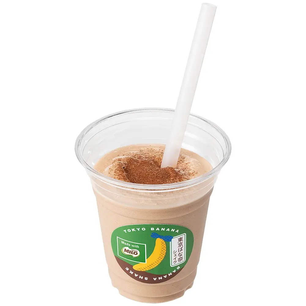 「ネスレ ミロ」と「東京ばな奈シェイク」の奇跡のコラボ!昨年1万杯以上も飲まれた話題のシェイクがJR東京駅限定で復活 画像 4