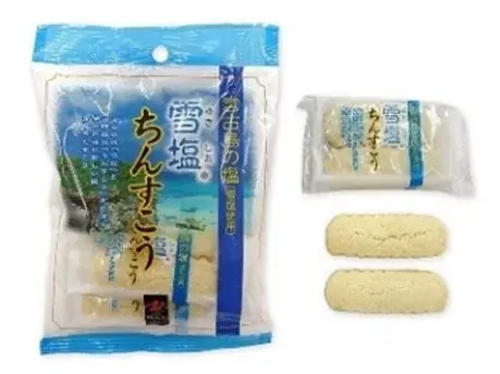 【北海道・沖縄県限定】北海道と沖縄県の食の交流！「どさんこしまんちゅフェア」開催　それぞれの地元食材を使用した商品を北海道・沖縄県限定で発売いたします！ 画像 19