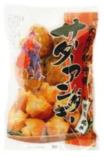 【北海道・沖縄県限定】北海道と沖縄県の食の交流！「どさんこしまんちゅフェア」開催　それぞれの地元食材を使用した商品を北海道・沖縄県限定で発売いたします！ 画像 20