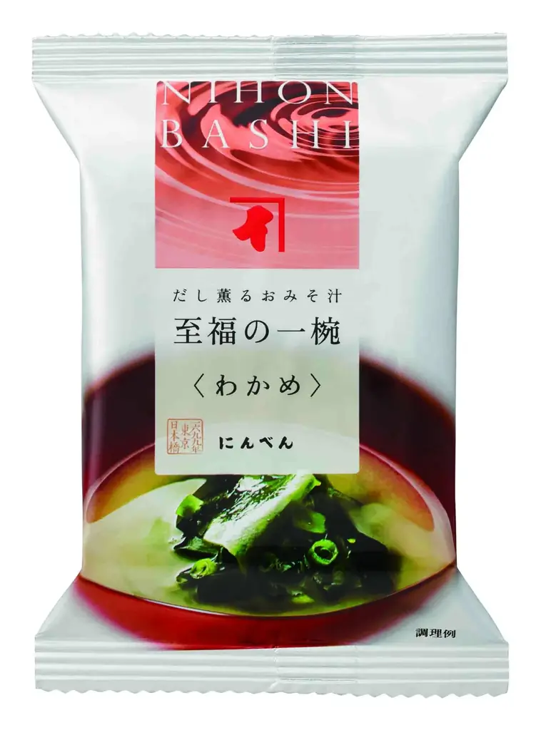 2025年9月10日(水) 日本橋エリアに惣菜新店舗「一汁旬菜 日本橋だし場」 日本橋三越本店 オープン! 「本枯鰹節とさわらの西京焼弁当」など限定弁当も新発売 画像 5