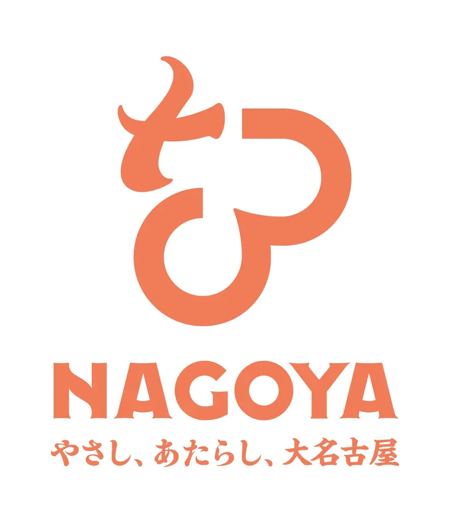 【ぴよりん】が新幹線で東京におでかけ!KITTE丸の内で開催される「名古屋ポップアップストア in Tokyo」にて「ぴよりんおでかけセット」を販売! 画像 2