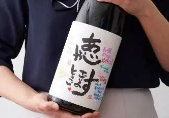記念日や敬老のお祝いにも嬉しい記念日特典付き！　9/4（木）より【秋のプレミアムコース】のご予約受付スタート。 画像 9