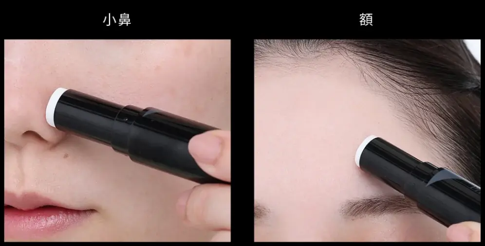 Primavista BLACK 大人気のテカリ消しスティック「ピンポイントセバムオフ スティック」 待望の増産決定！ 画像 4