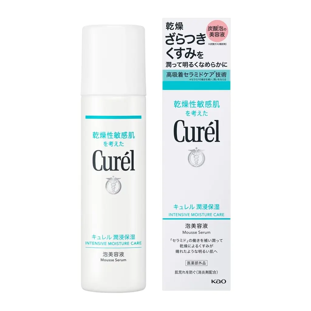 乾燥性敏感肌を考えた「Curél（キュレル）」から　『キュレル 潤浸保湿 泡美容液』と『キュレル 潤浸保湿 泡ジェル洗顔料』が9月6日（土）より新発売！ 画像 4