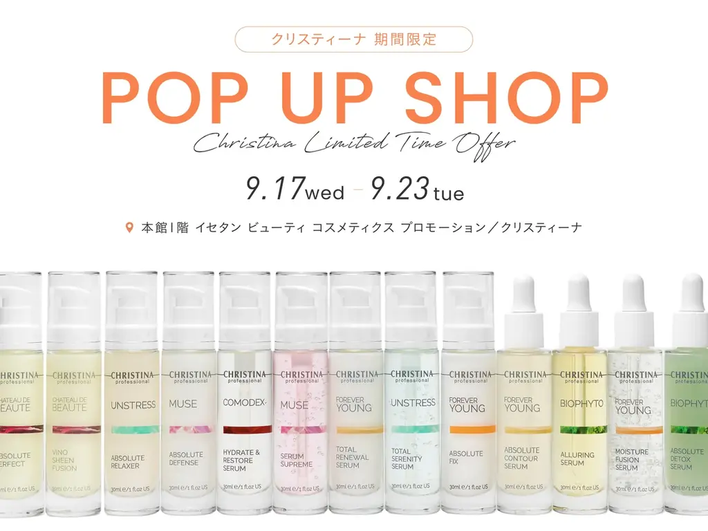 クリスティーナPOPUP@伊勢丹