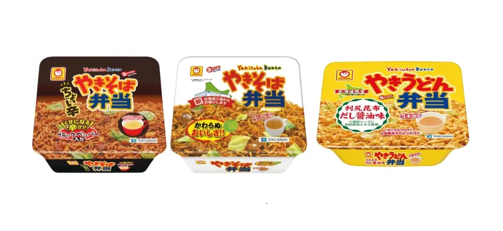 北海道を食べよう! ベイシア「北海道フェア」開催 画像 4