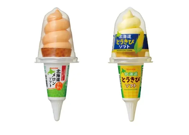 北海道を食べよう! ベイシア「北海道フェア」開催 画像 6