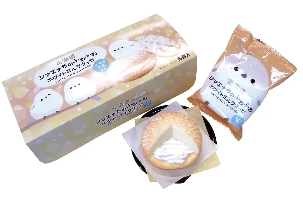 北海道を食べよう！　ベイシア「北海道フェア」開催 画像 7