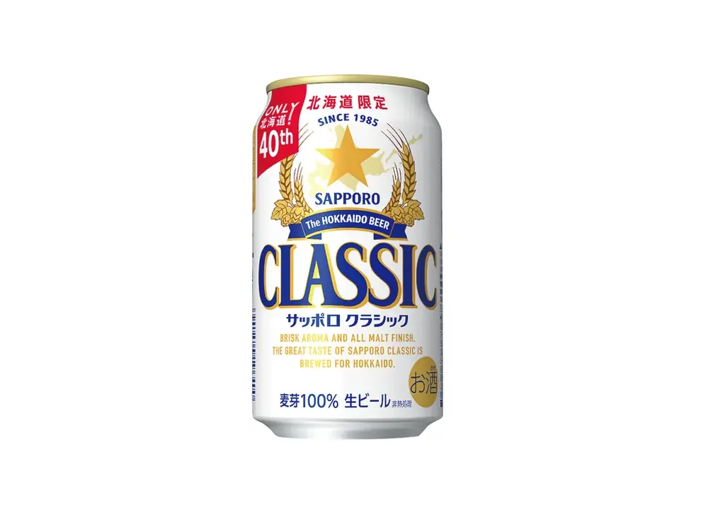 北海道を食べよう！　ベイシア「北海道フェア」開催 画像 9
