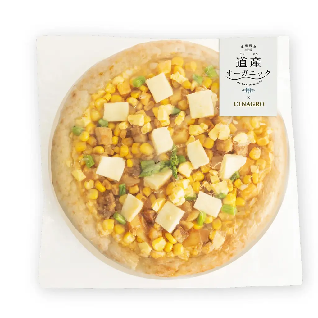 CINAGRO冷凍ピッツァ発売