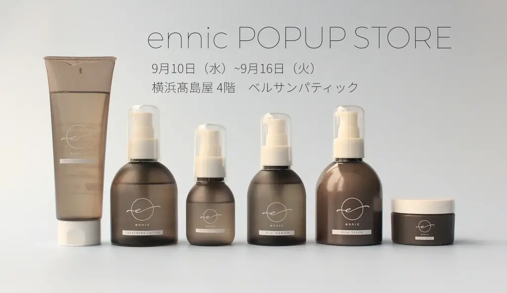 9月10日開始｜ennicが横浜髙島屋で1週間限定ポップアップ、頭皮チェック実施