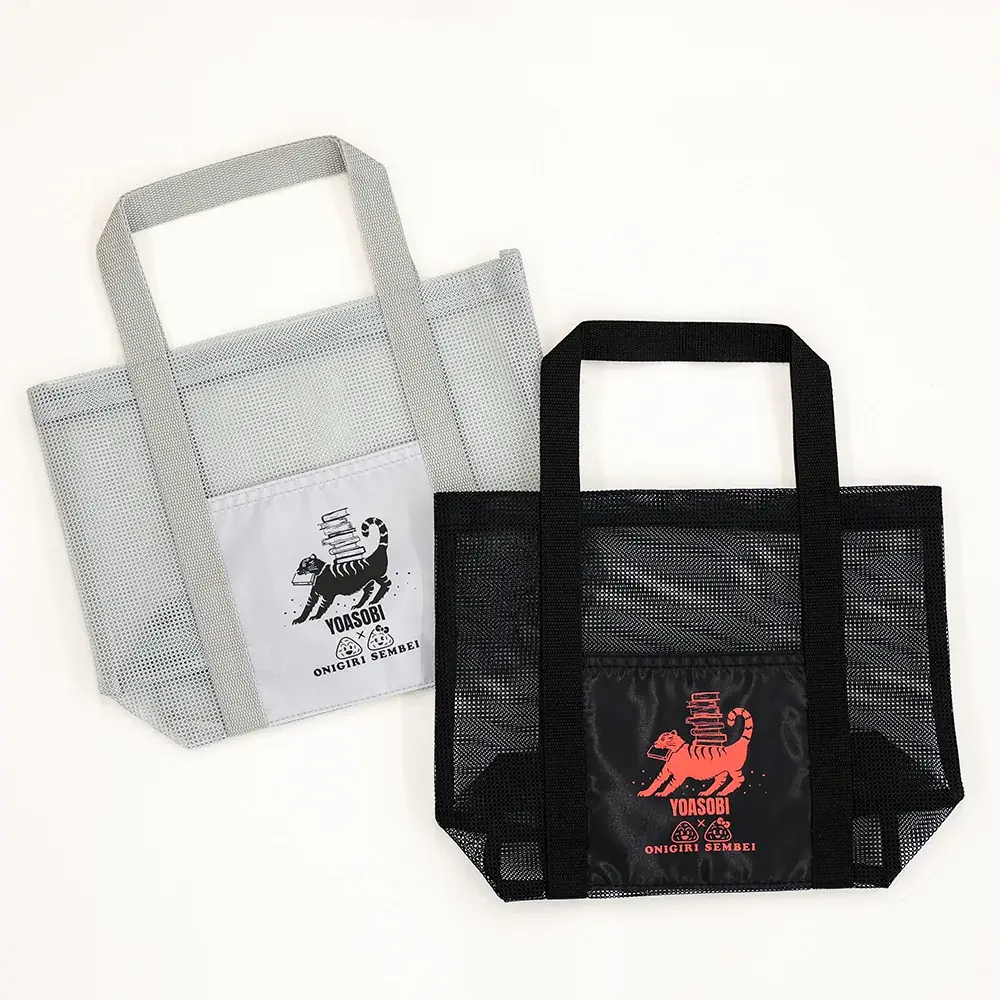 【マスヤ】YOASOBIとおにぎりせんべいがコラボ!YOASOBI三重公演記念 限定コラボ商品の販売が決定! 画像 3