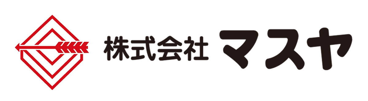 【マスヤ】YOASOBIとおにぎりせんべいがコラボ!YOASOBI三重公演記念 限定コラボ商品の販売が決定! 画像 6