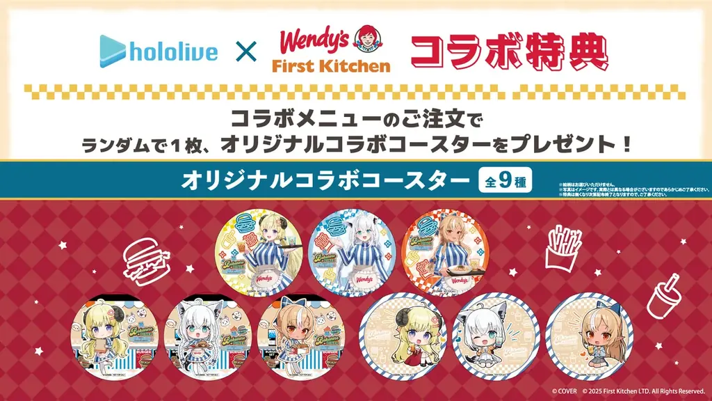 【DMM Factory】『ホロライブ』所属の白上フブキ・不知火フレア・角巻わためによる「バカタレ共」が「ウェンディーズ・ファーストキッチン」で『BAKATARE DINER』をオープン! 画像 4
