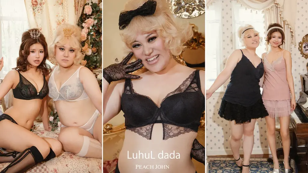9/10発売 LuhuL dada（バービー×PEACH JOHN）新作