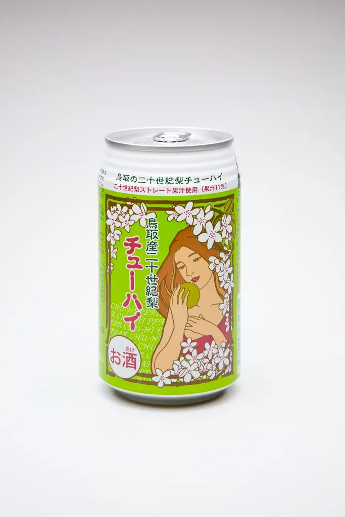 京橋千疋屋&世界的シェフが手掛ける鳥取県産「梨」「鳥取和牛」の万博限定メニューが大阪・関西万博「ORA外食パビリオン」に登場! 画像 9