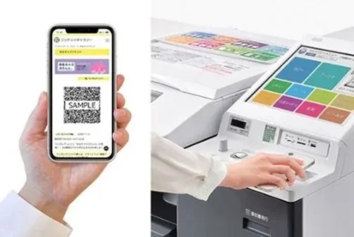 「STPR Family」のオリジナルランダムブロマイドがセブン‐イレブン店内マルチコピー機に登場 画像 3