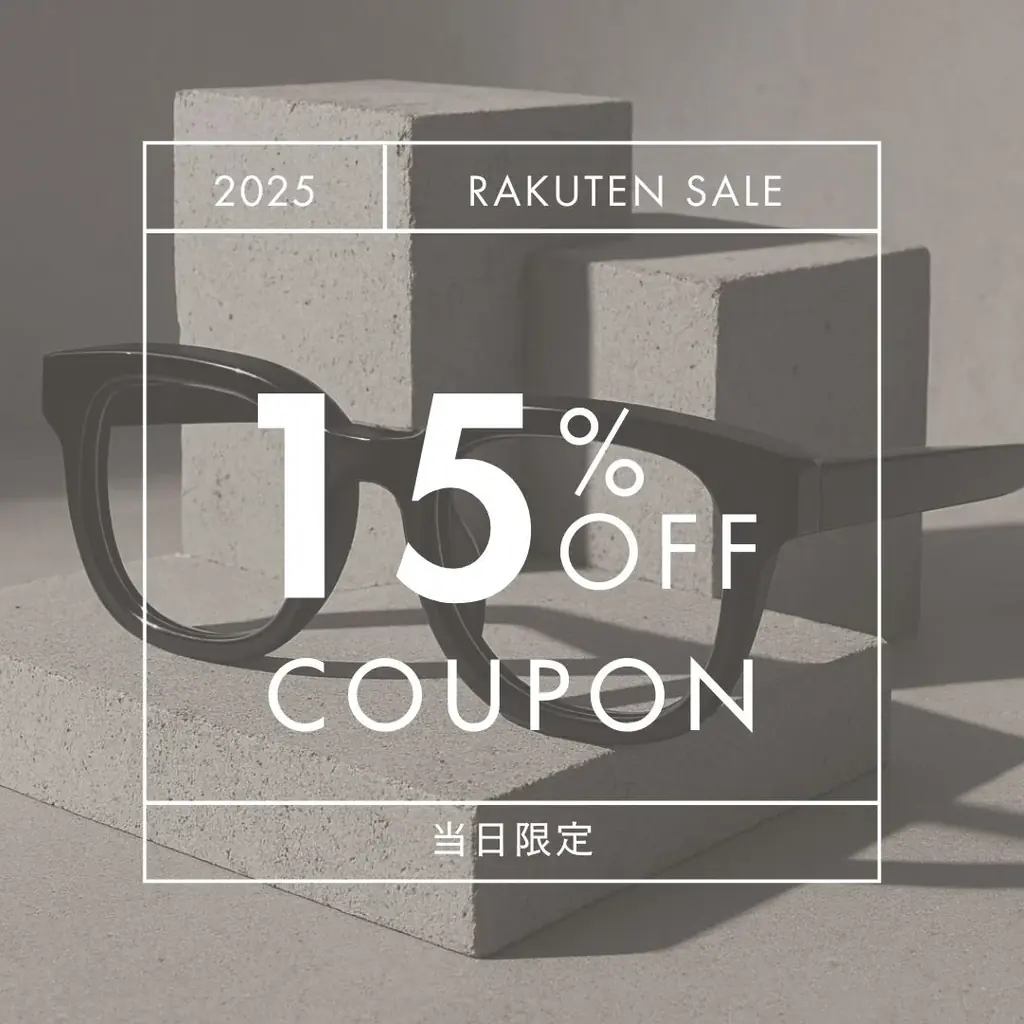 「楽天スーパーSALE」全品ポイント2倍&一部メガネ・サングラスが最大20%OFF 画像 4