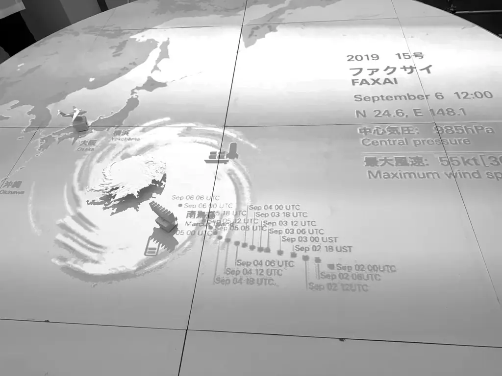 未来社会の可能性を“見て・触れて・感じる”体験型展示見どころがたくさんの内閣府「ムーンショットパーク」ご紹介 画像 10