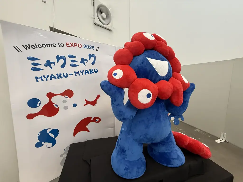 未来社会の可能性を“見て・触れて・感じる”体験型展示見どころがたくさんの内閣府「ムーンショットパーク」ご紹介 画像 17