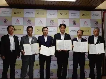 【10月11日(土)兵庫県姫路市で開催の無料イベント】電解水素水で育てたお米の収穫体験イベント開催およびWEB販売を実施 画像 5