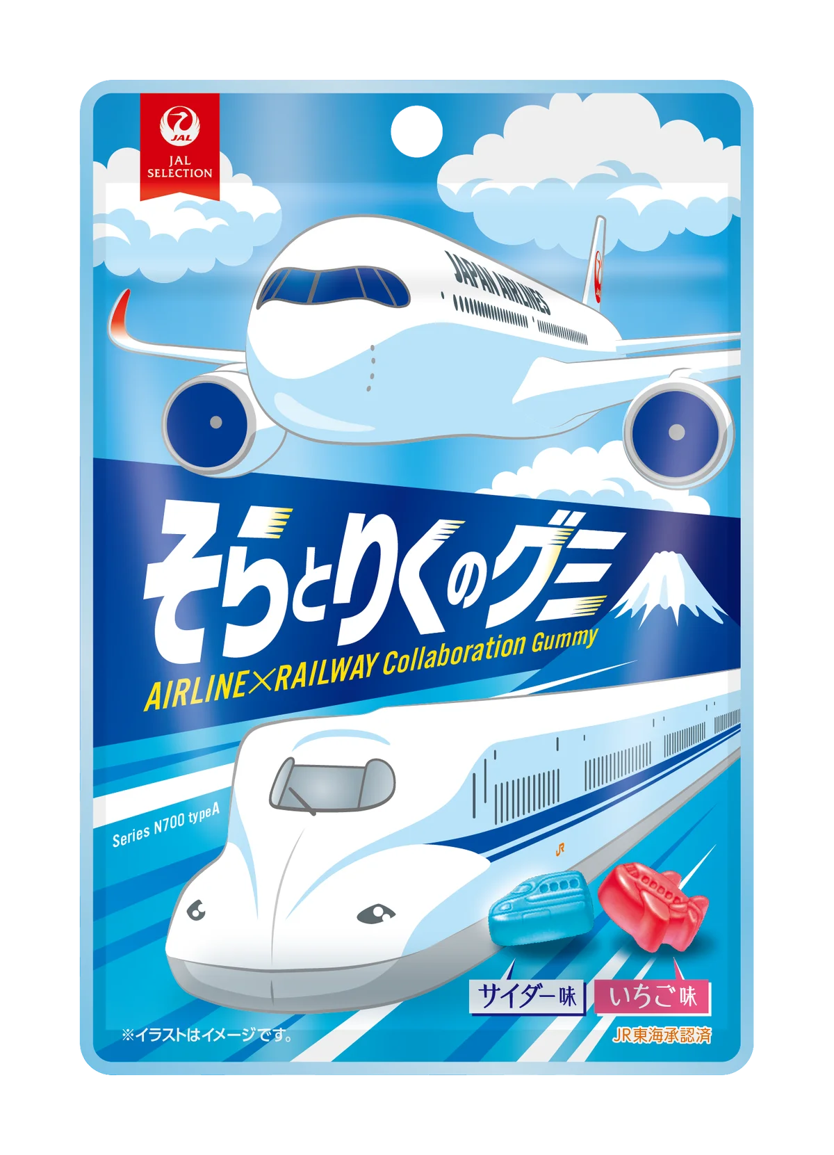JALUXとJR東海リテイリング・プラス「“そら“と“りく“の日本の旅フェア」開催 画像 6