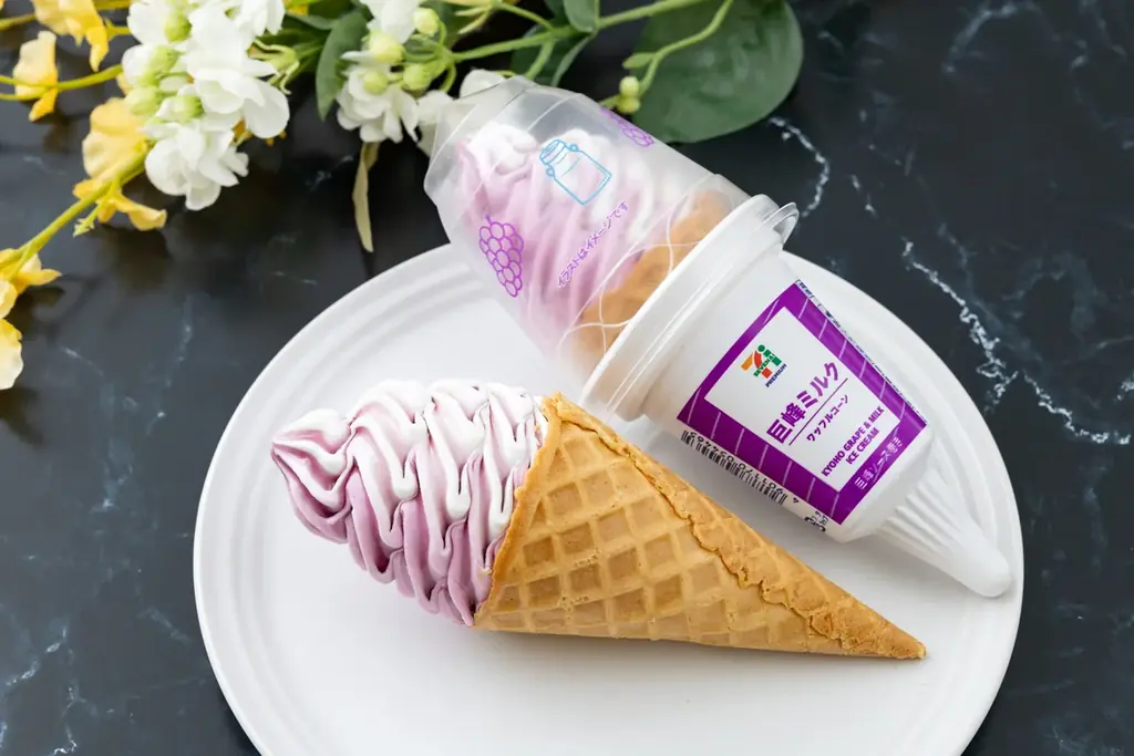 旬の果実「巨峰」を贅沢に味わうアイス「セブンプレミアム ワッフルコーン 巨峰ミルク」が登場！9月9日（火）から順次新発売！ 画像 1