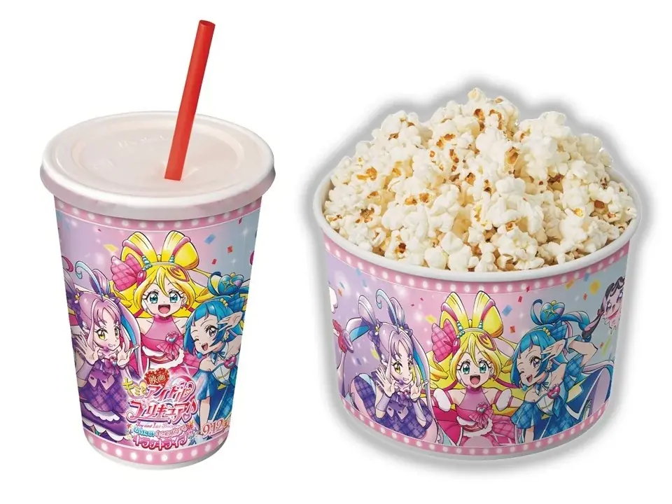 『映画キミとアイドルプリキュア♪ お待たせ!キミに届けるキラッキライブ! 』 公開記念イオンシネマ限定グッズの販売決定! 画像 4