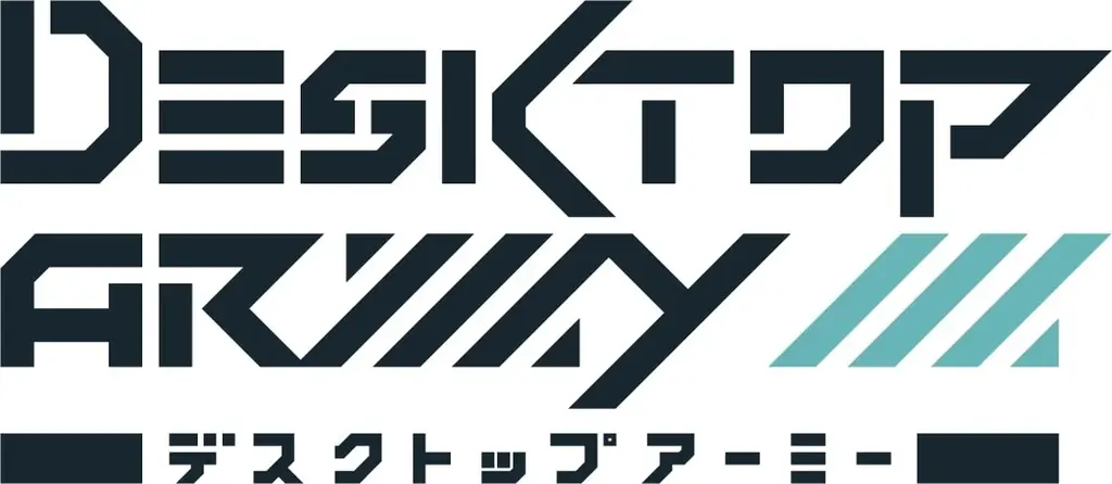 MMO対戦アクションゲーム『CosmicBreak Universal』メガハウスのオリジナルフィギュアシリーズ『デスクトップアーミー』とのコラボイベントを9月3日(水)より復刻開催! 画像 4