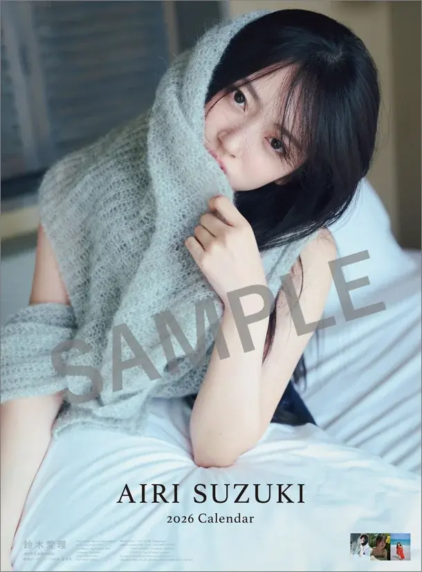 鈴木愛理 宮古島ロケの2026カレンダーが11/22発売