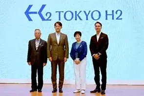「TOKYO H2」プロジェクトが新たに始動! 画像 3